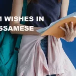 Exam Wishes In Assamese